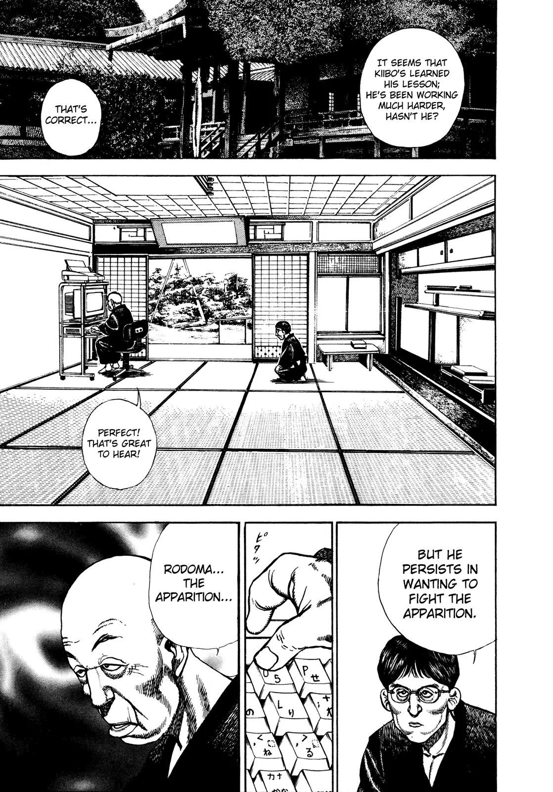 Koukou Tekkenden Tough Chapter 181 page 13 - Chapter 181: The Apparition Awakens