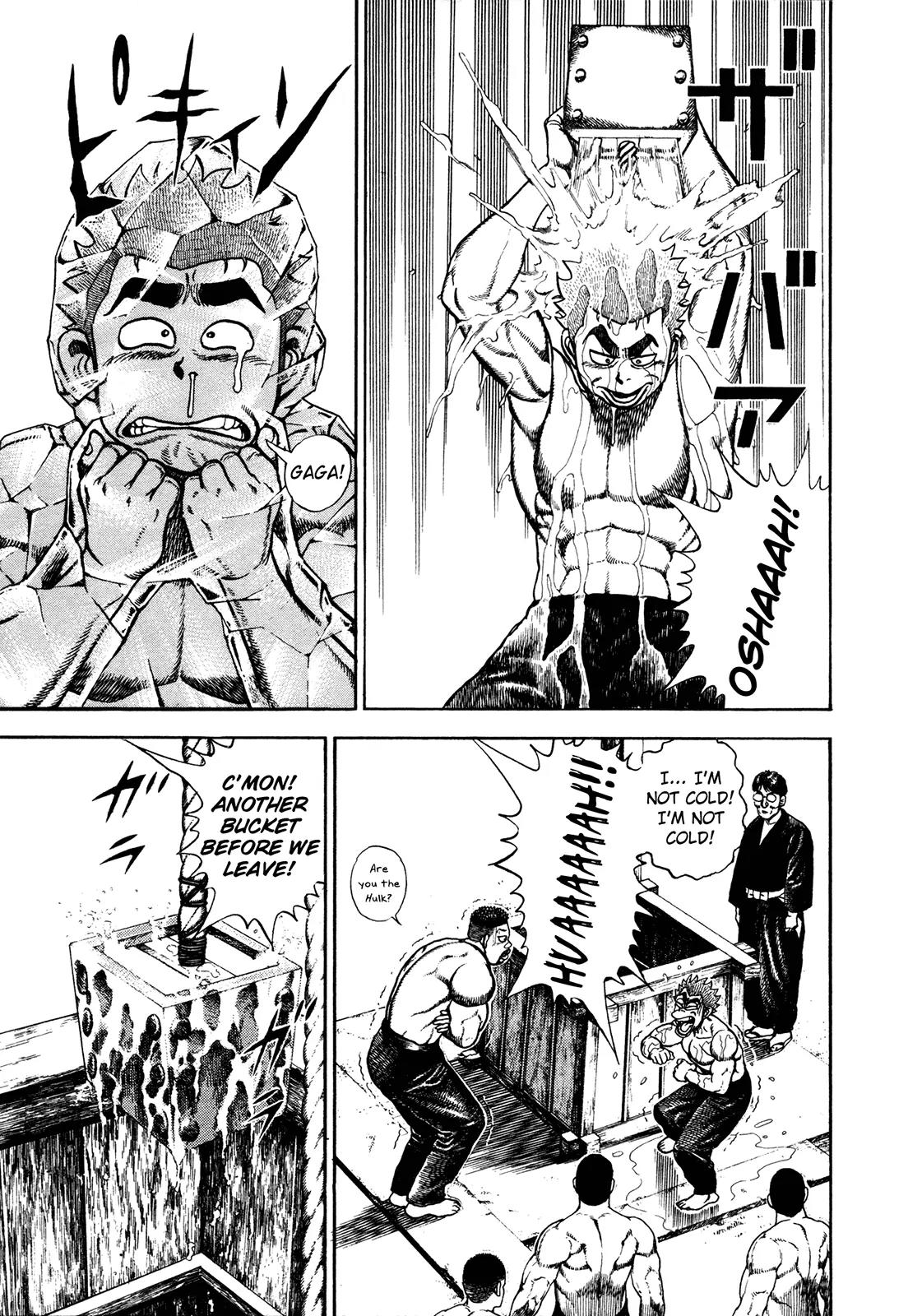 Koukou Tekkenden Tough Chapter 181 page 3 - Chapter 181: The Apparition Awakens
