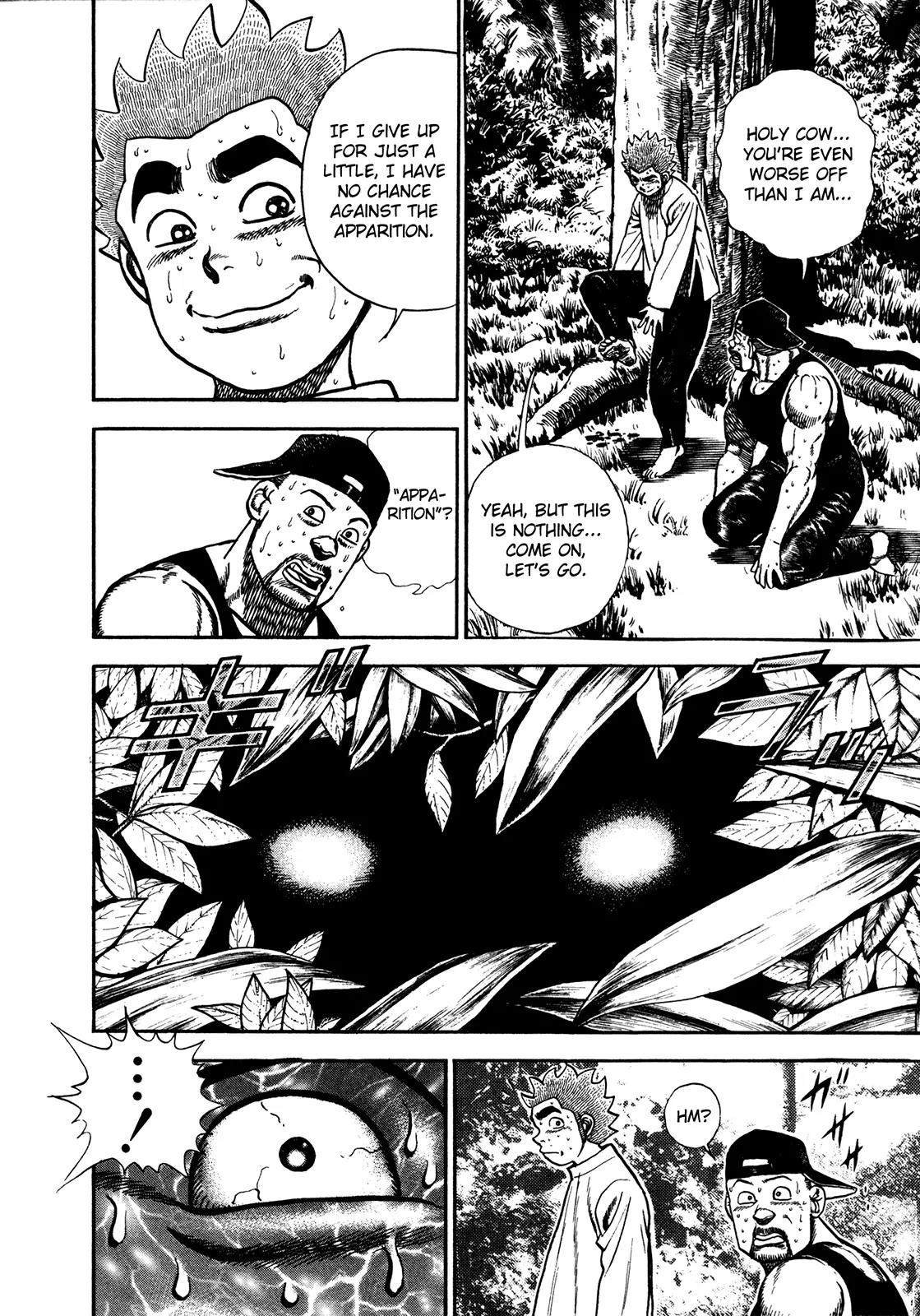 Koukou Tekkenden Tough Chapter 181 page 7 - Chapter 181: The Apparition Awakens
