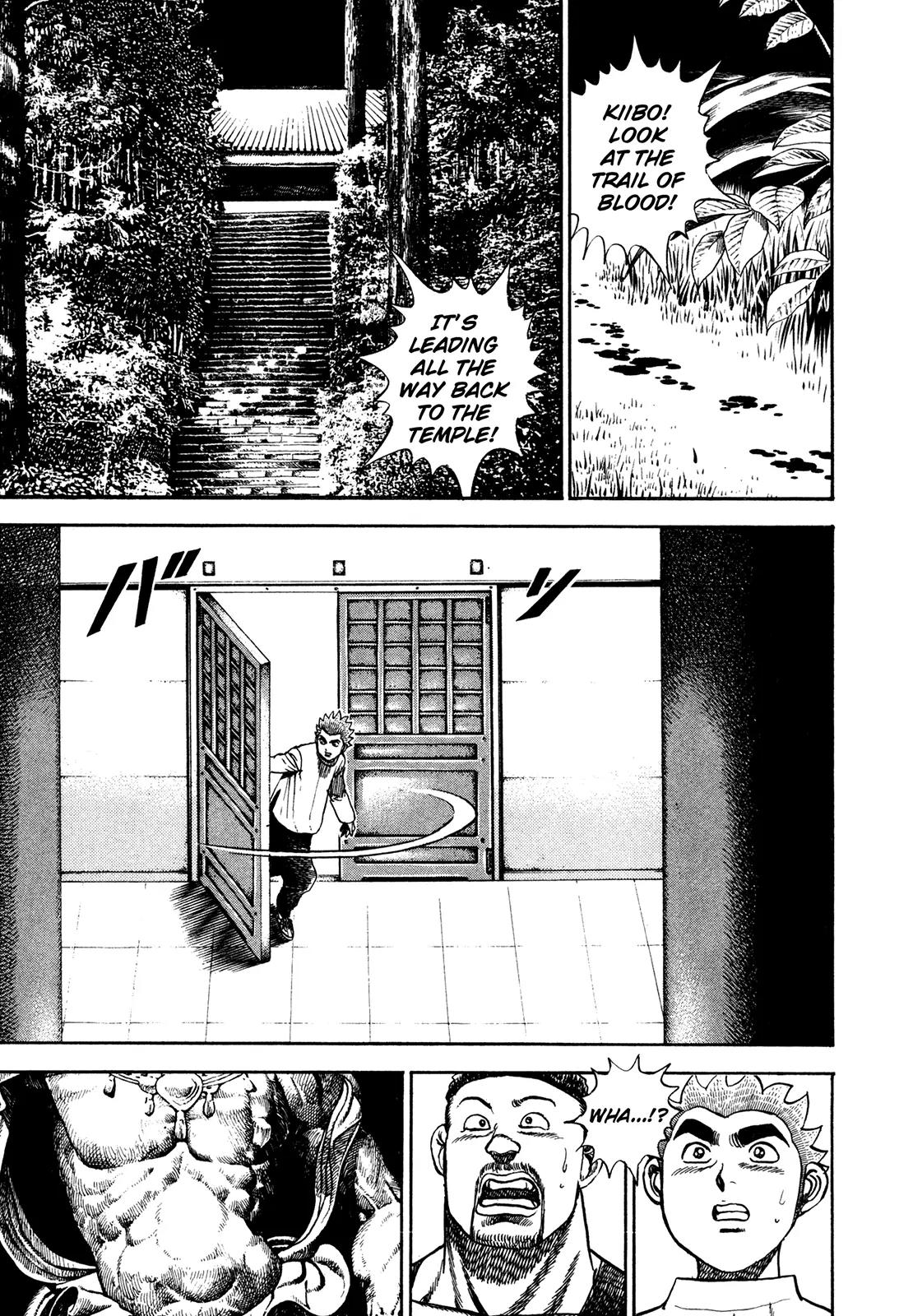 Koukou Tekkenden Tough Chapter 182 page 11 - Chapter 182: Promised Secret Technique