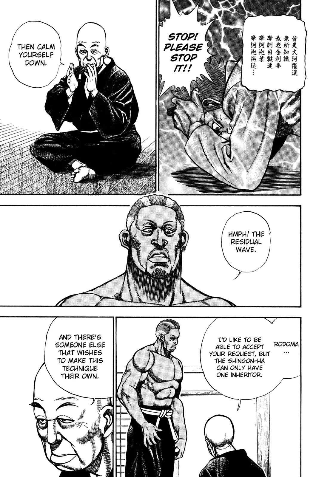 Koukou Tekkenden Tough Chapter 183 page 14 - Chapter 183: Fist and Soul as One