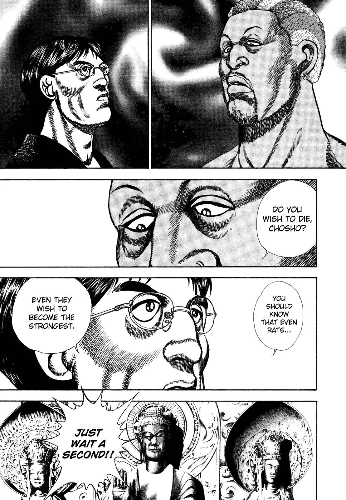 Koukou Tekkenden Tough Chapter 183 page 16 - Chapter 183: Fist and Soul as One