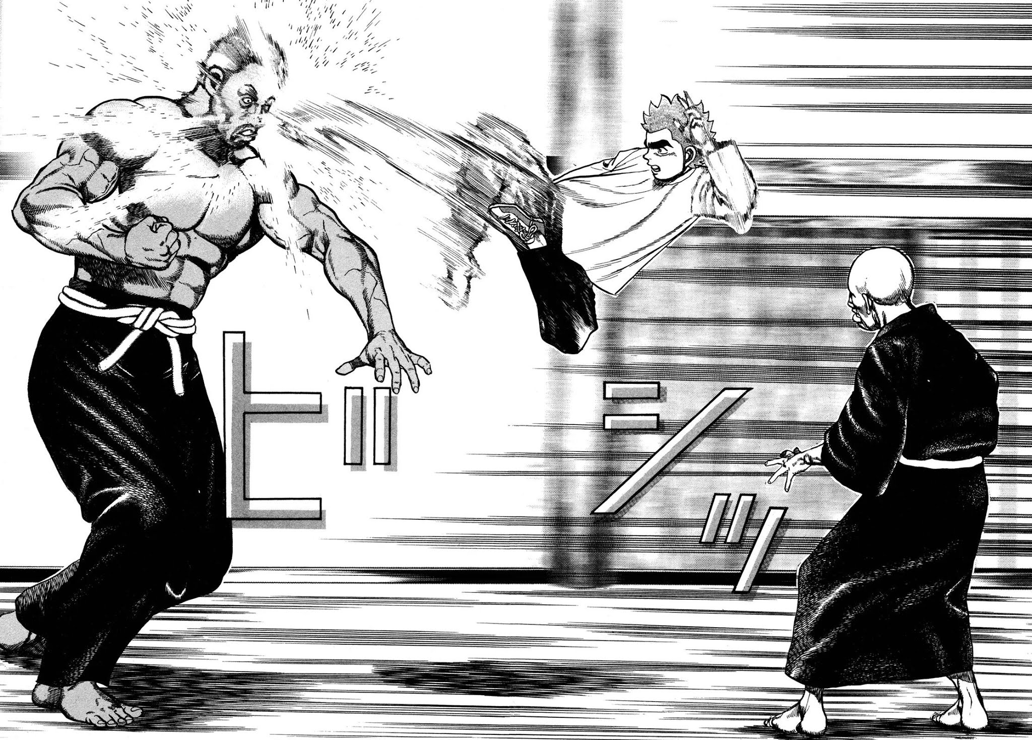 Koukou Tekkenden Tough Chapter 183 page 8 - Chapter 183: Fist and Soul as One