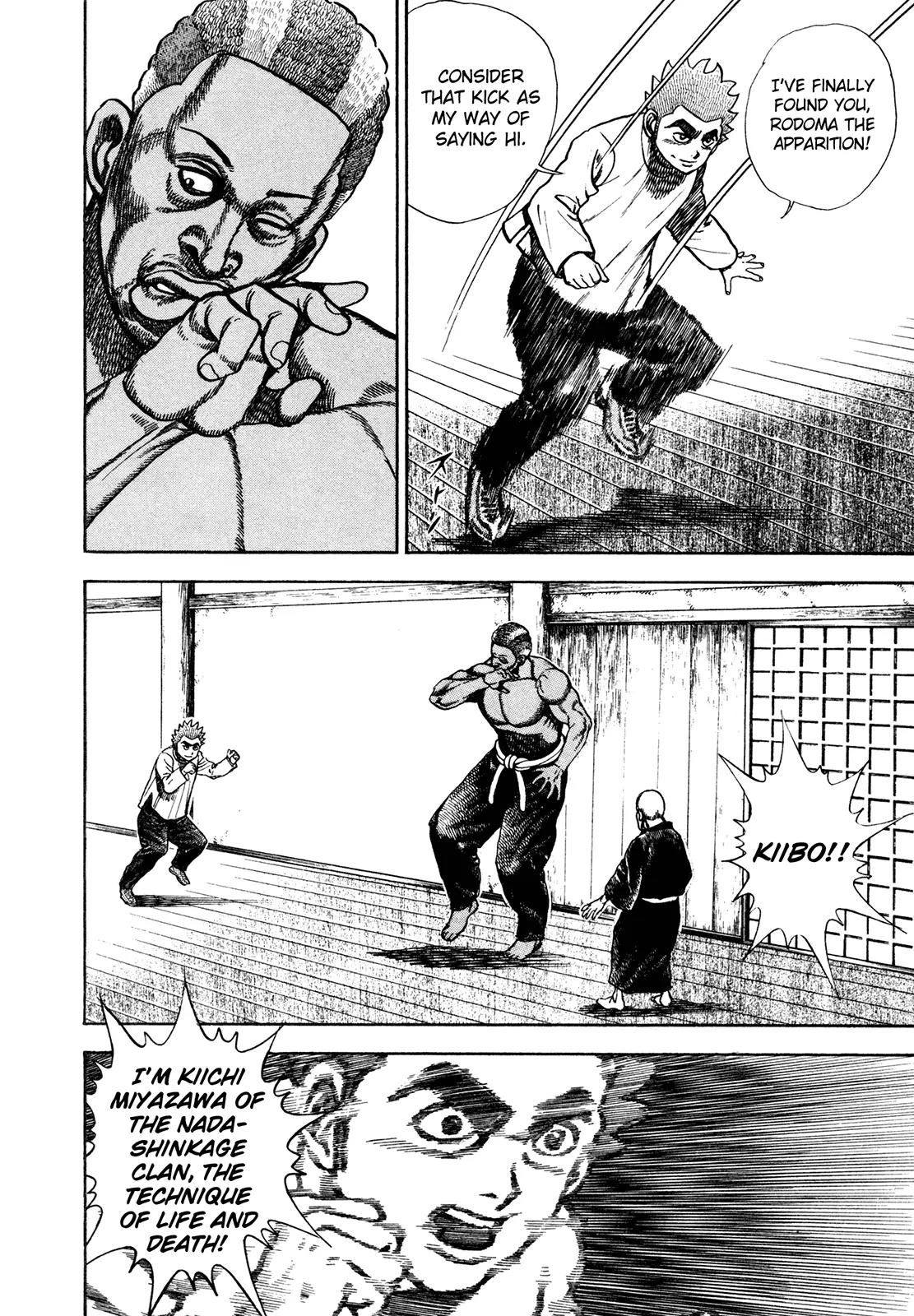 Koukou Tekkenden Tough Chapter 183 page 9 - Chapter 183: Fist and Soul as One