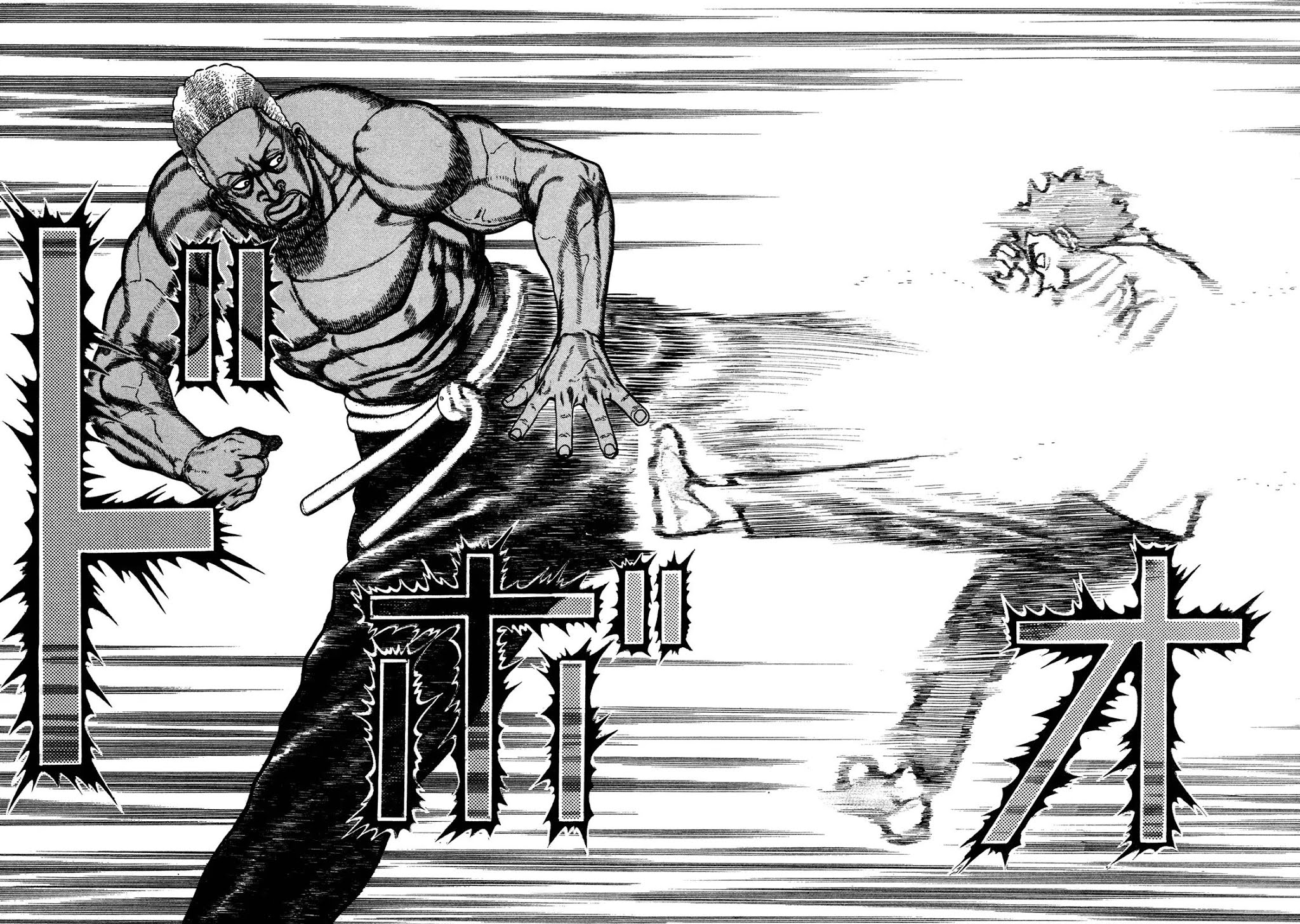 Koukou Tekkenden Tough Chapter 184 page 4 - Chapter 184: Two Birds, One Stone