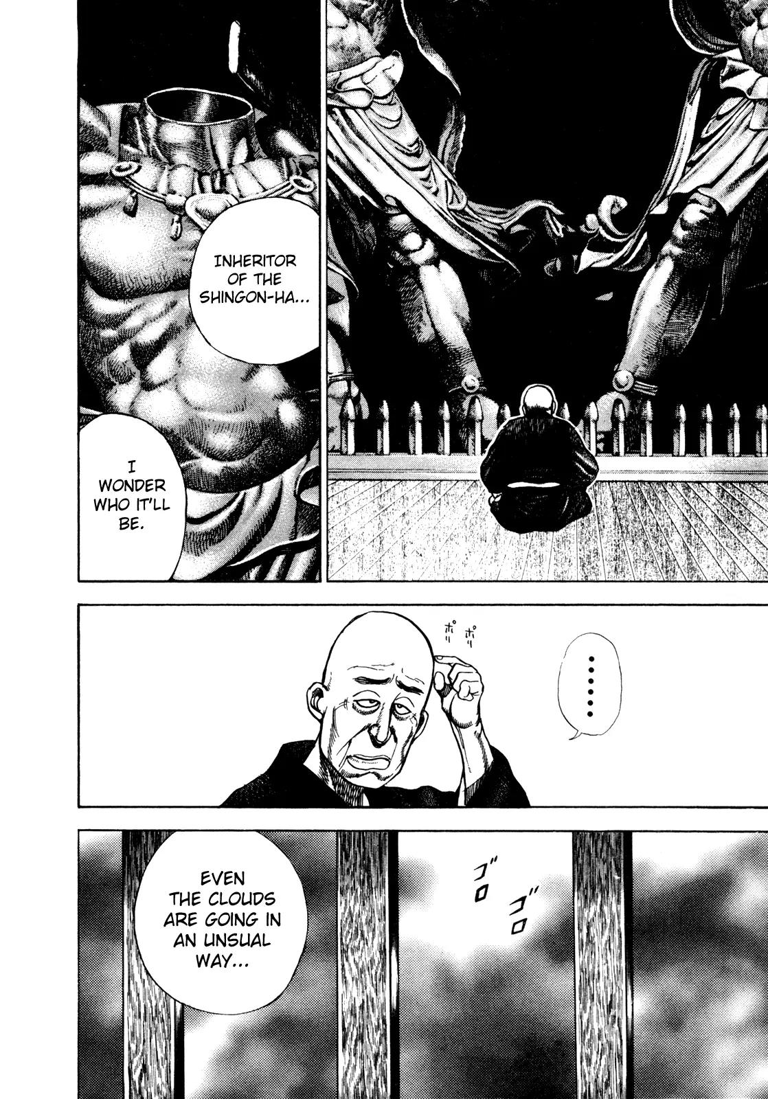 Koukou Tekkenden Tough Chapter 185 page 12 - Chapter 185: Ominous Clouds