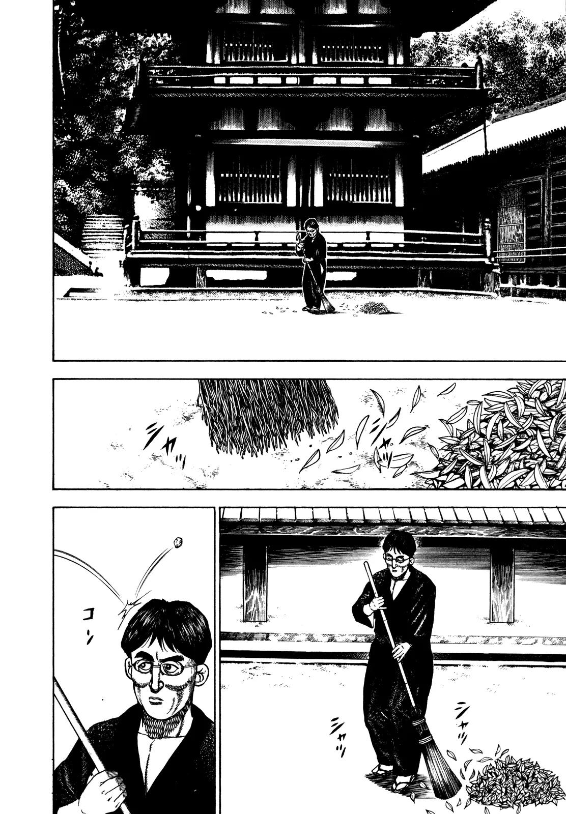 Koukou Tekkenden Tough Chapter 185 page 2 - Chapter 185: Ominous Clouds