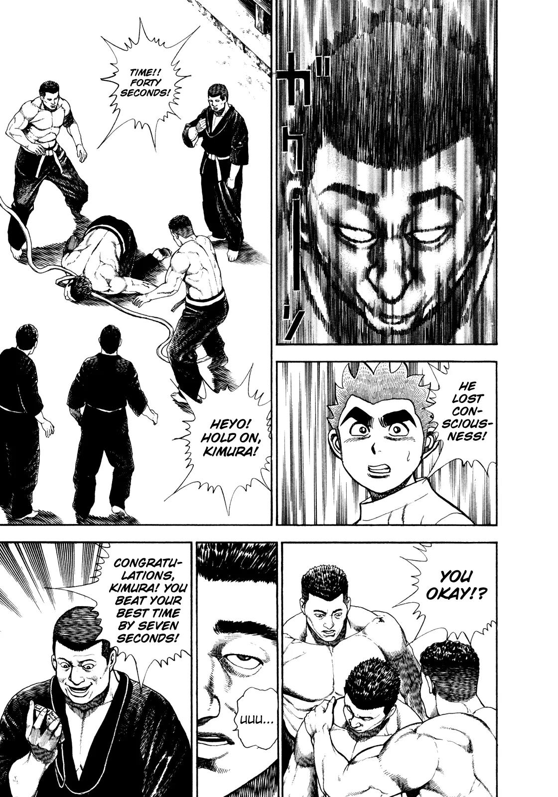 Koukou Tekkenden Tough Chapter 185 page 6 - Chapter 185: Ominous Clouds