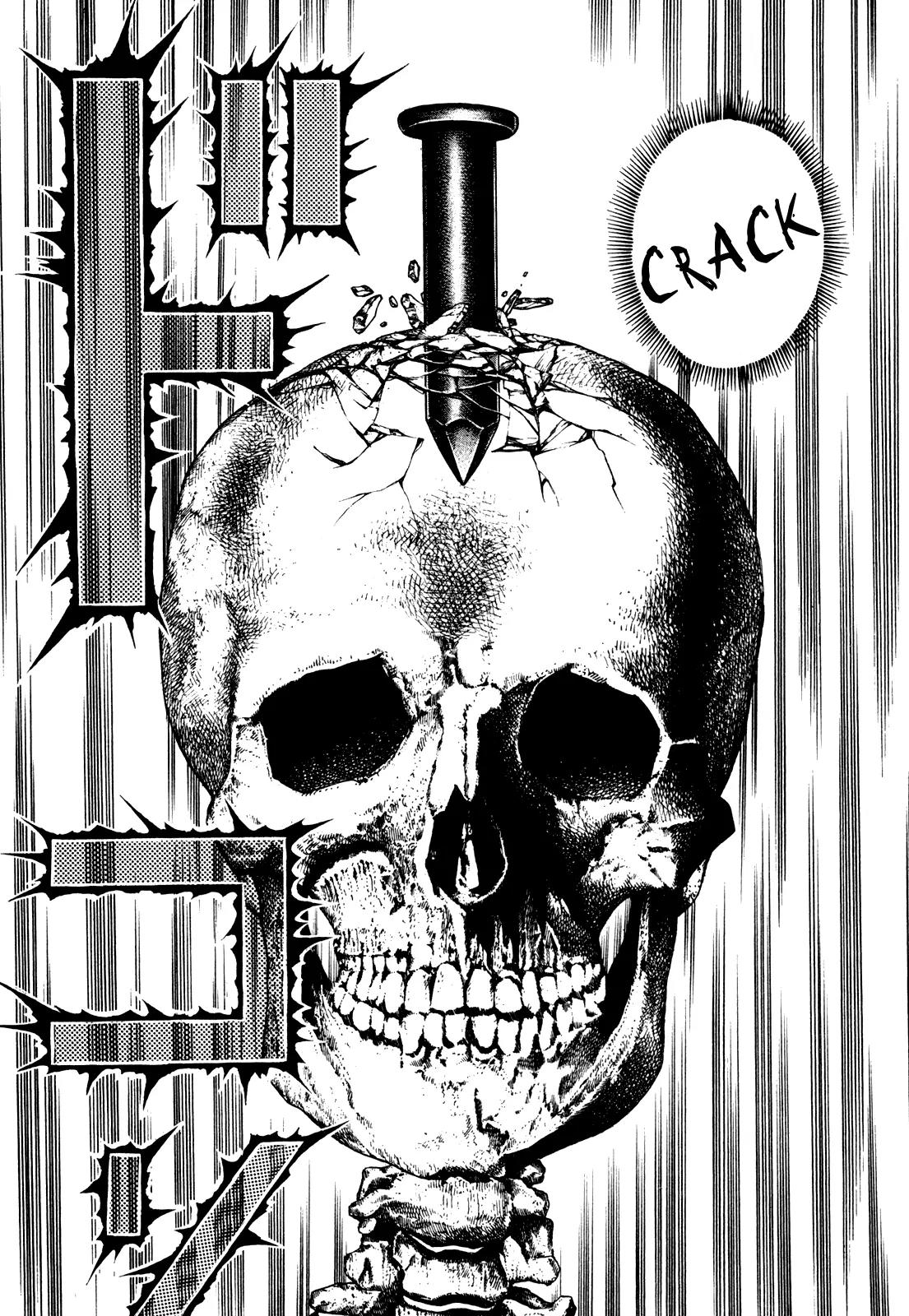 Koukou Tekkenden Tough Chapter 186 page 16 - Chapter 186: The Rat's Pride