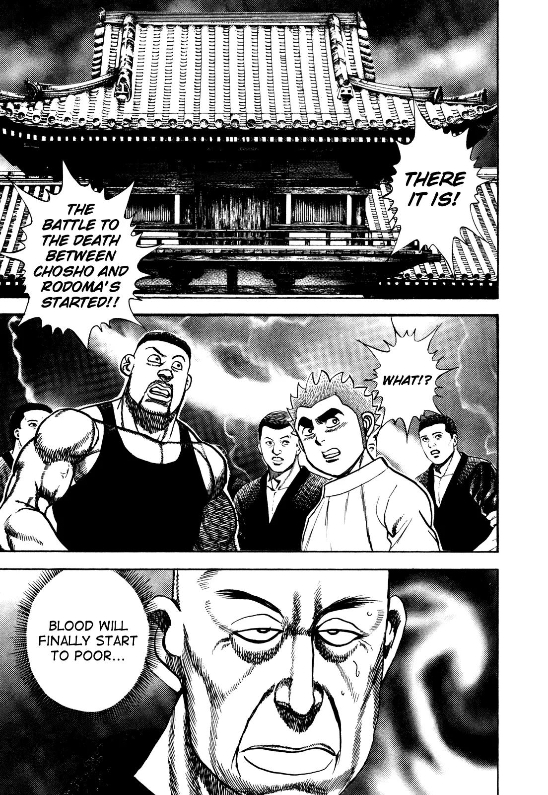 Koukou Tekkenden Tough Chapter 186 page 2 - Chapter 186: The Rat's Pride
