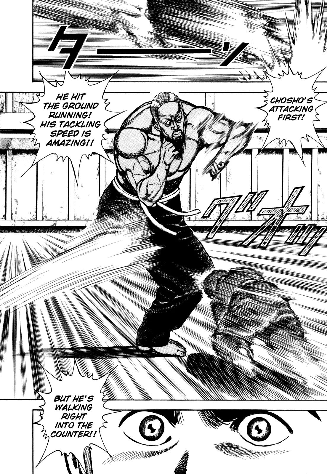 Koukou Tekkenden Tough Chapter 187 page 14 - Chapter 187: Strike the Crack