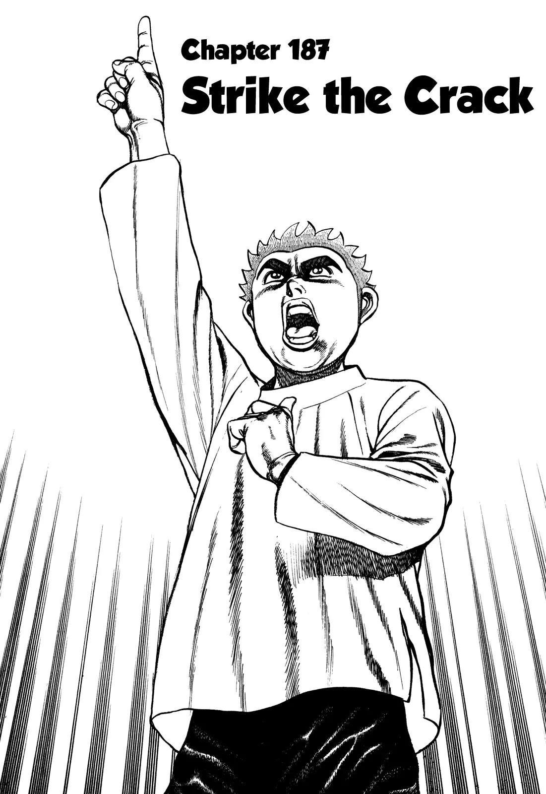 Koukou Tekkenden Tough Chapter 187 page 2 - Chapter 187: Strike the Crack