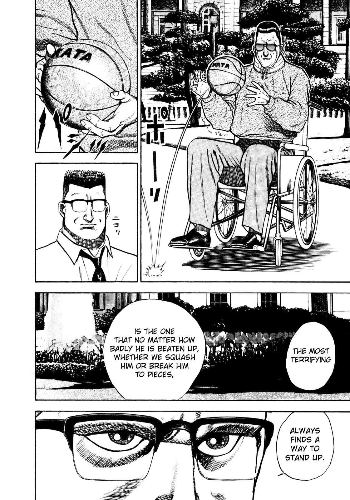 Koukou Tekkenden Tough Chapter 187 page 6 - Chapter 187: Strike the Crack