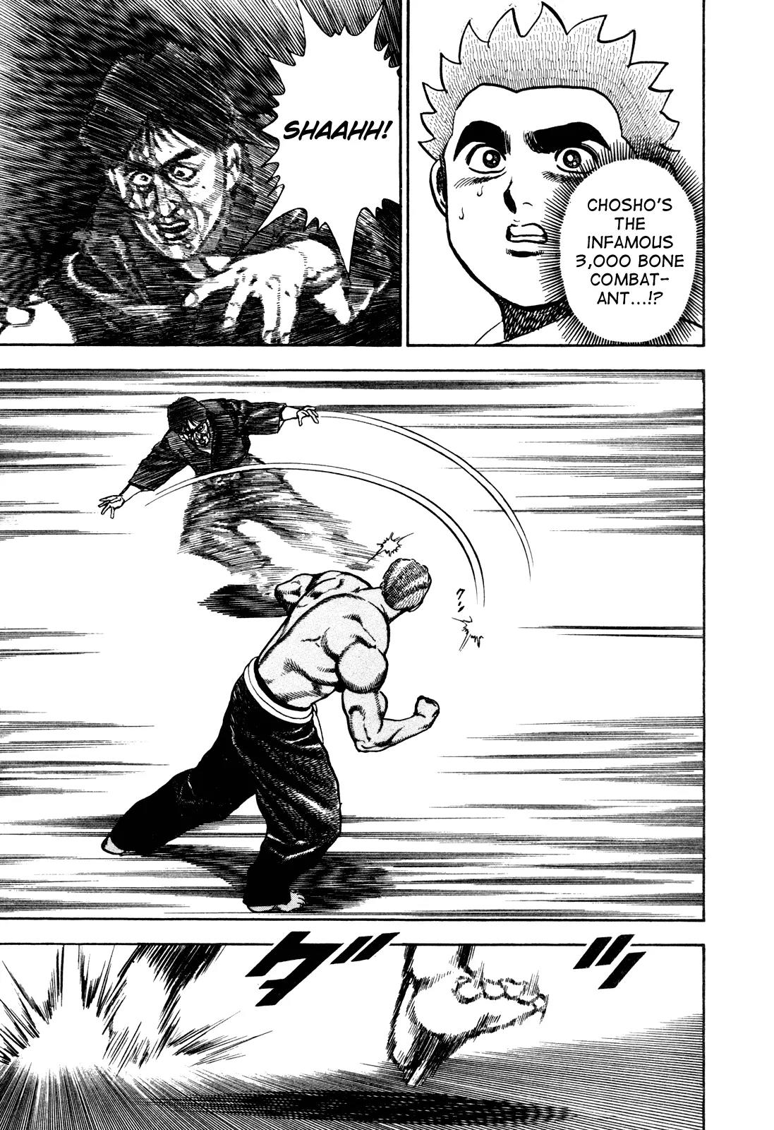 Koukou Tekkenden Tough Chapter 188 page 11 - Chapter 188: The Rat's Smile