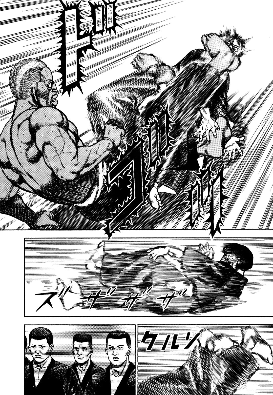 Koukou Tekkenden Tough Chapter 188 page 6 - Chapter 188: The Rat's Smile