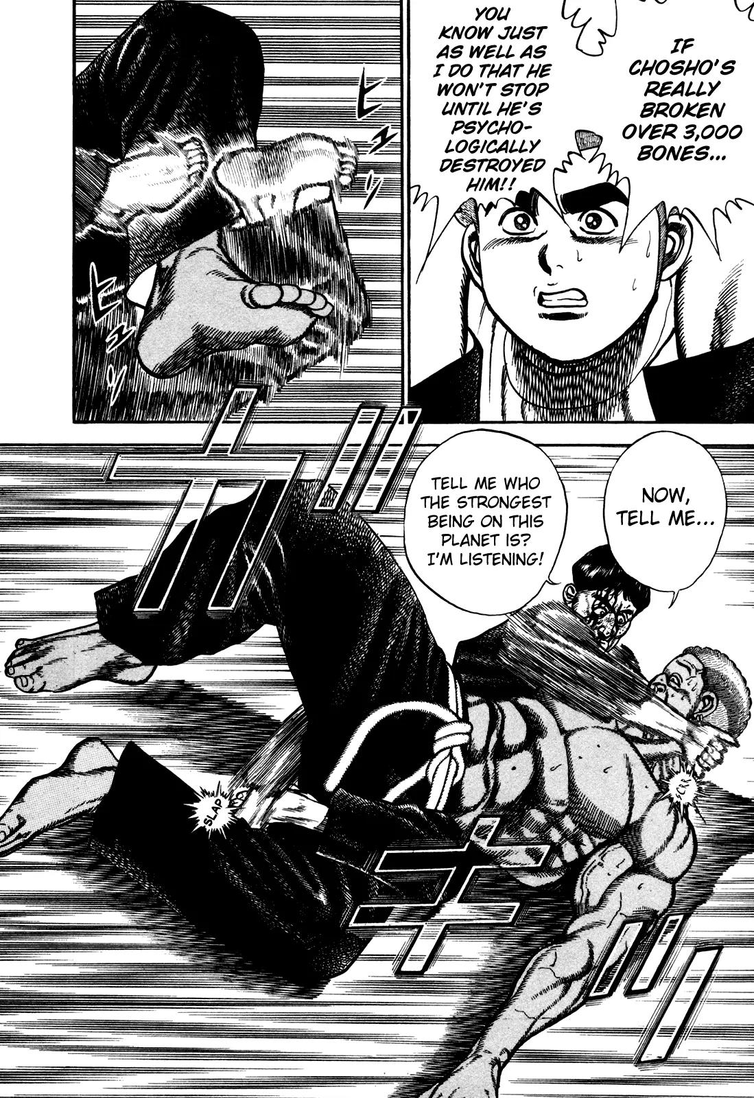 Koukou Tekkenden Tough Chapter 189 page 10 - Chapter 189: Switch