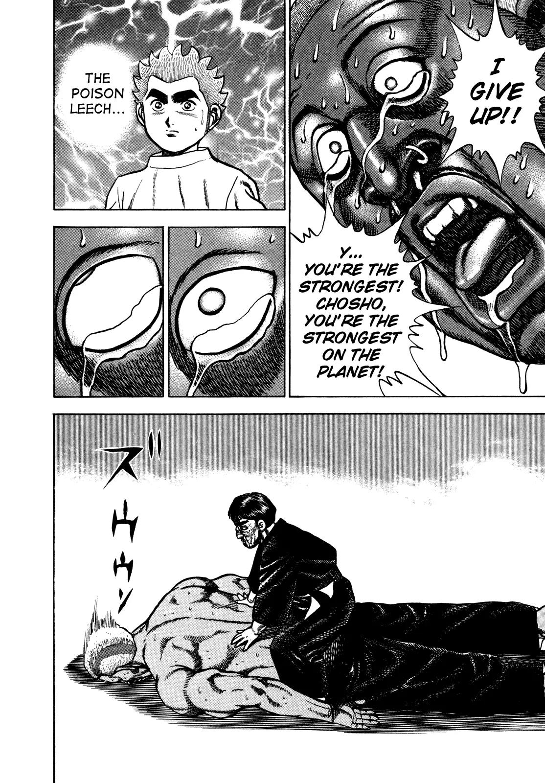Koukou Tekkenden Tough Chapter 189 page 13 - Chapter 189: Switch