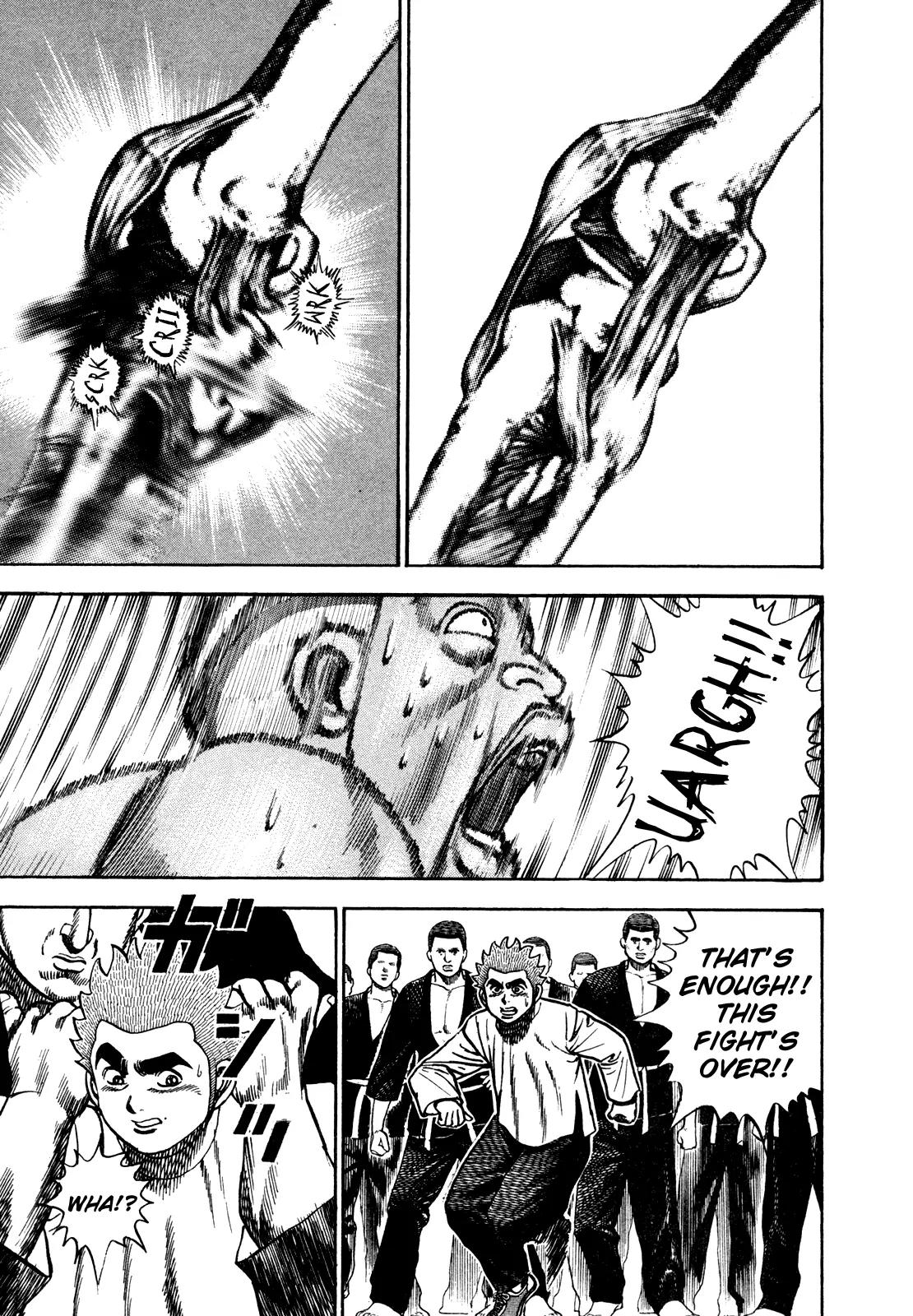 Koukou Tekkenden Tough Chapter 189 page 7 - Chapter 189: Switch