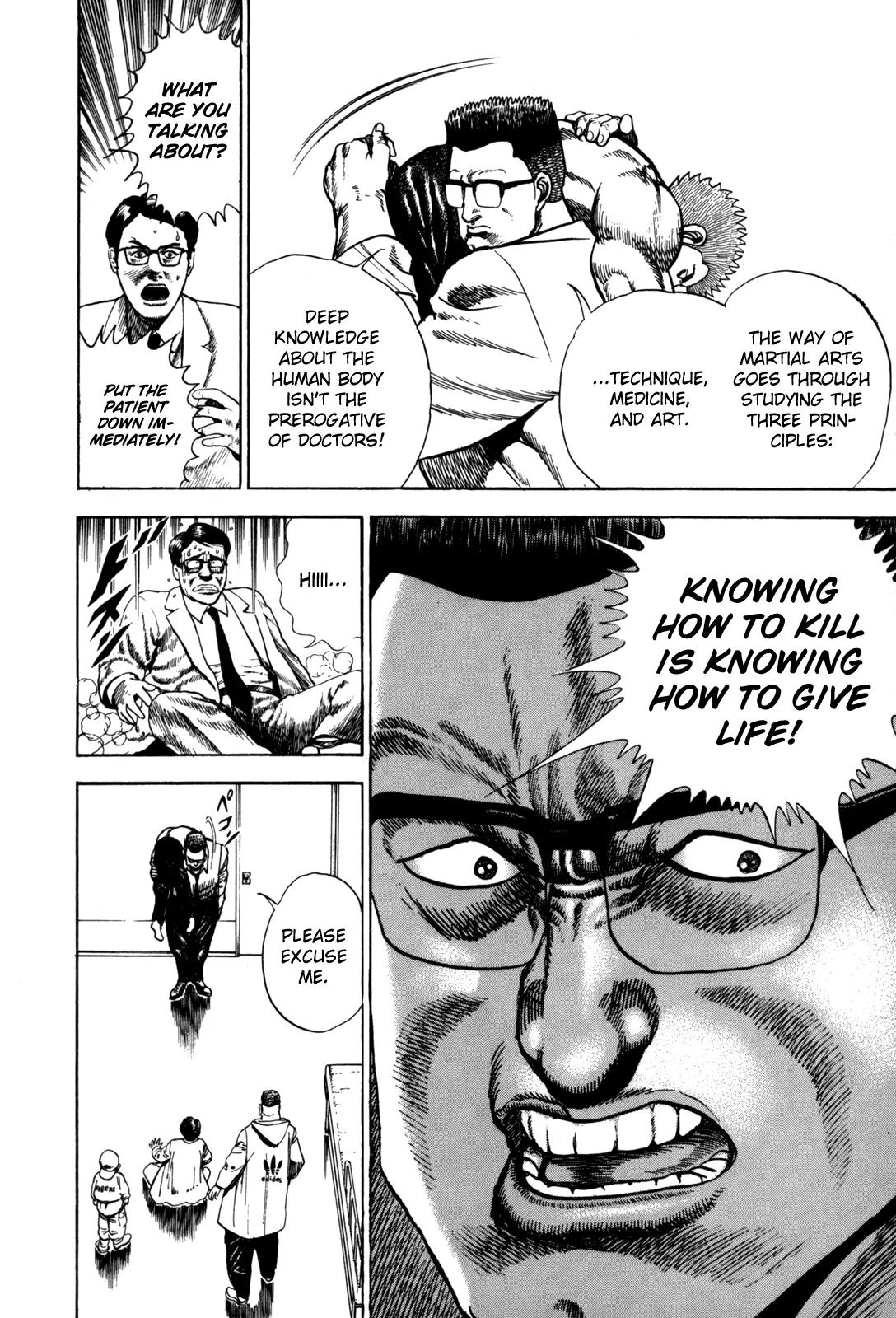 Koukou Tekkenden Tough Chapter 19 page 10 - Chapter 19: The Ultimate Challenge