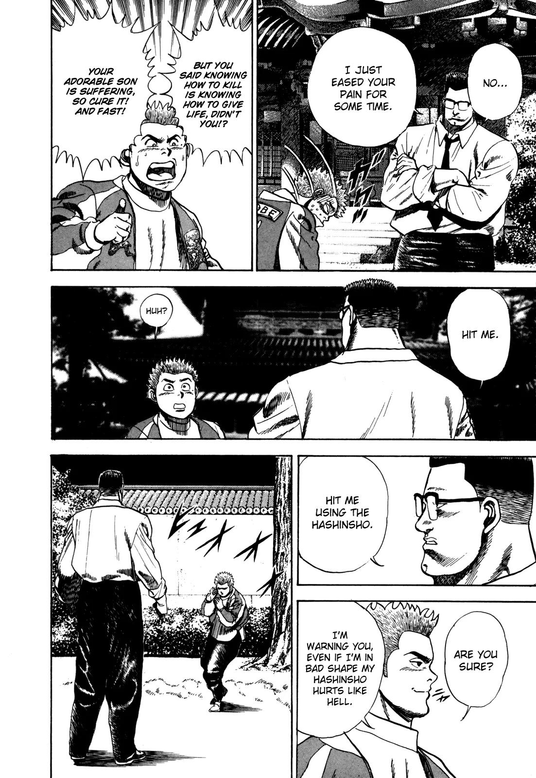 Koukou Tekkenden Tough Chapter 19 page 12 - Chapter 19: The Ultimate Challenge