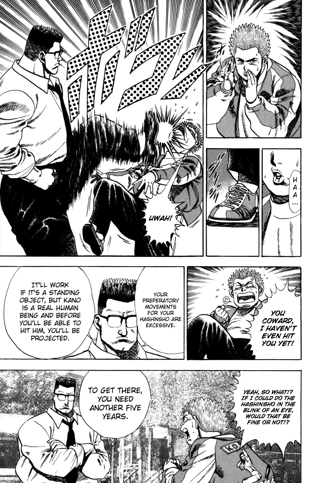 Koukou Tekkenden Tough Chapter 19 page 13 - Chapter 19: The Ultimate Challenge