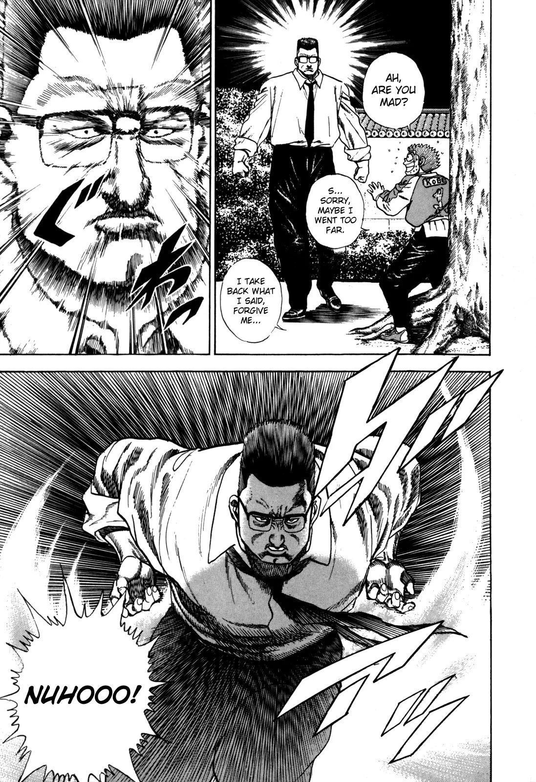 Koukou Tekkenden Tough Chapter 19 page 15 - Chapter 19: The Ultimate Challenge