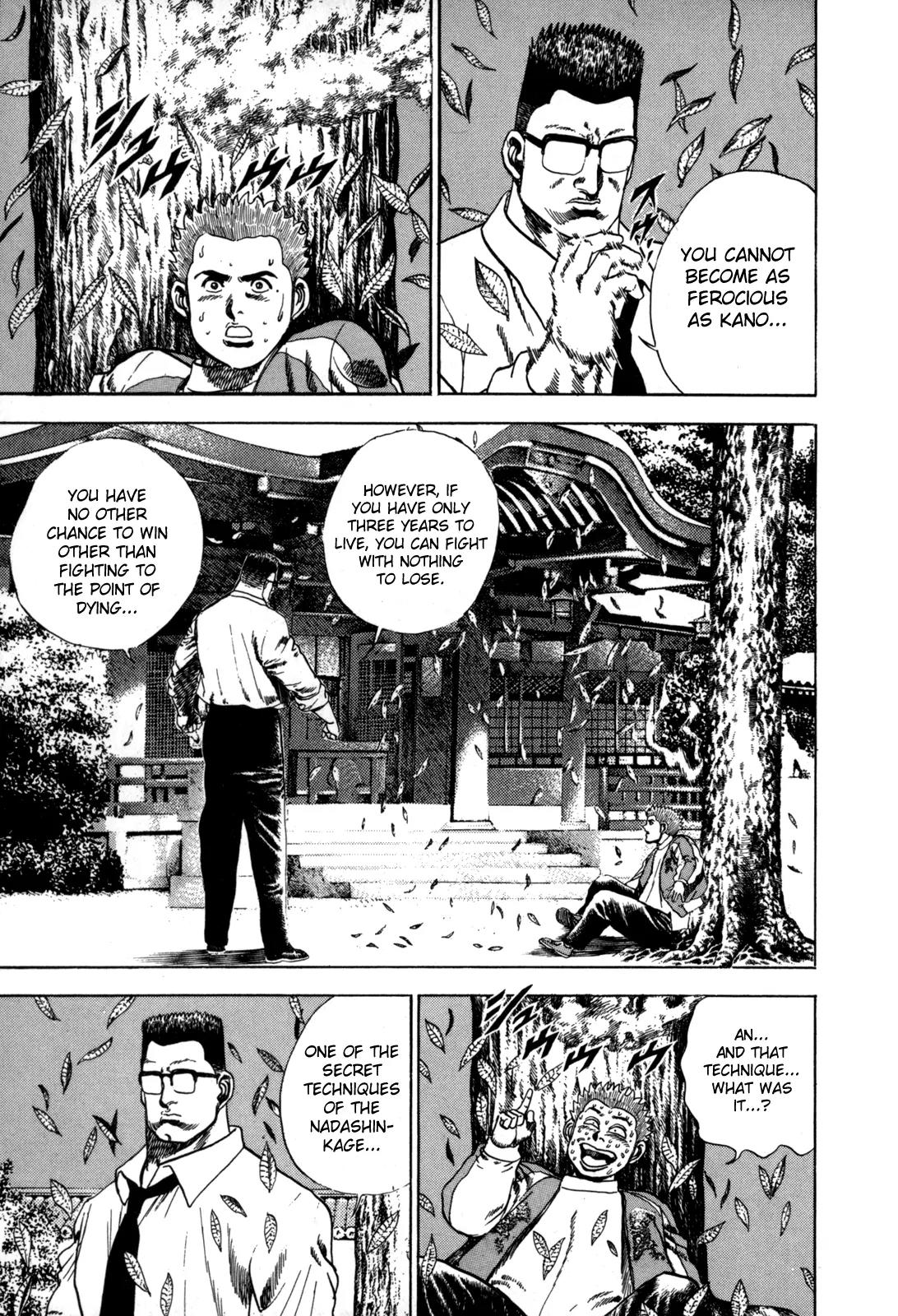 Koukou Tekkenden Tough Chapter 19 page 17 - Chapter 19: The Ultimate Challenge