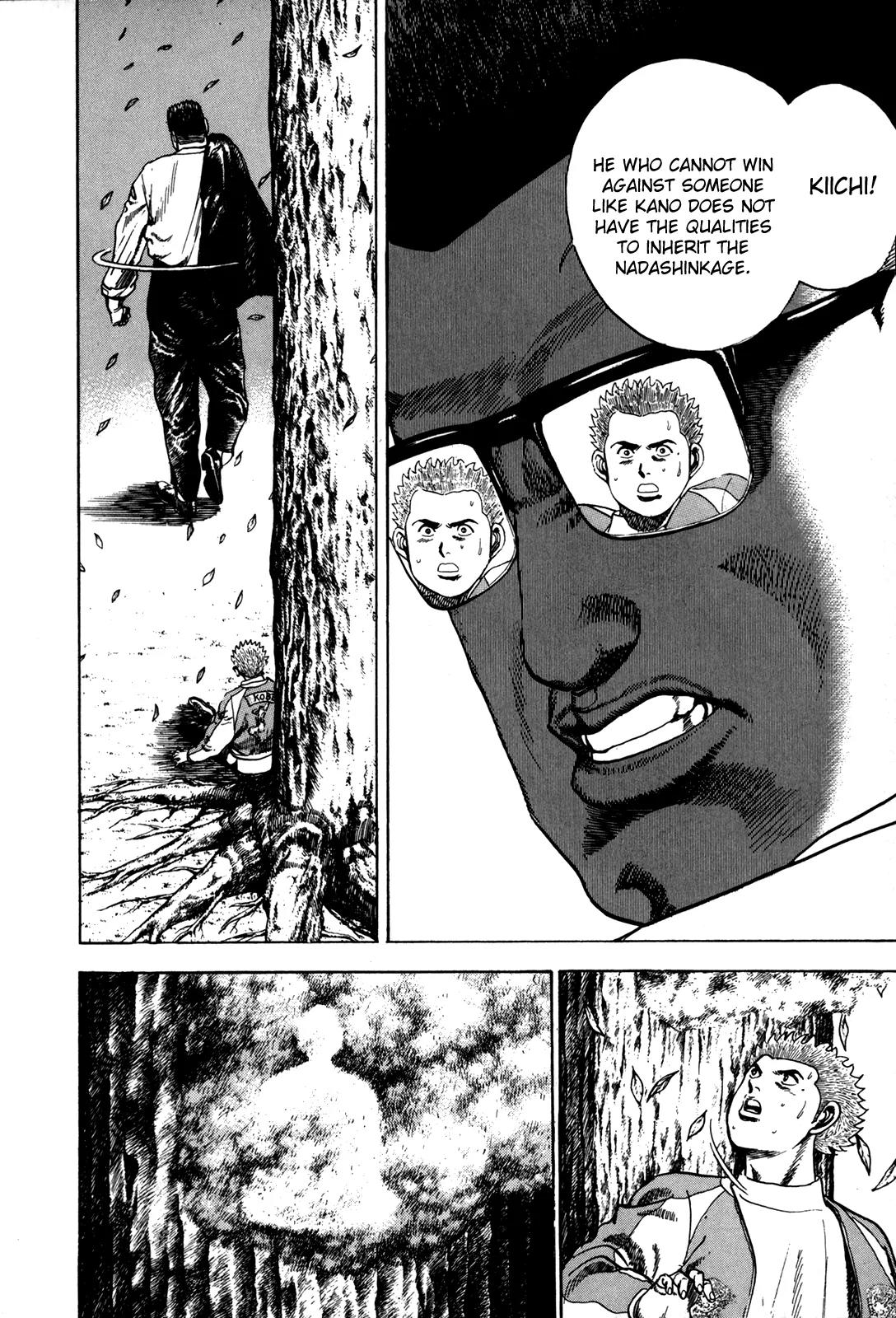 Koukou Tekkenden Tough Chapter 19 page 18 - Chapter 19: The Ultimate Challenge