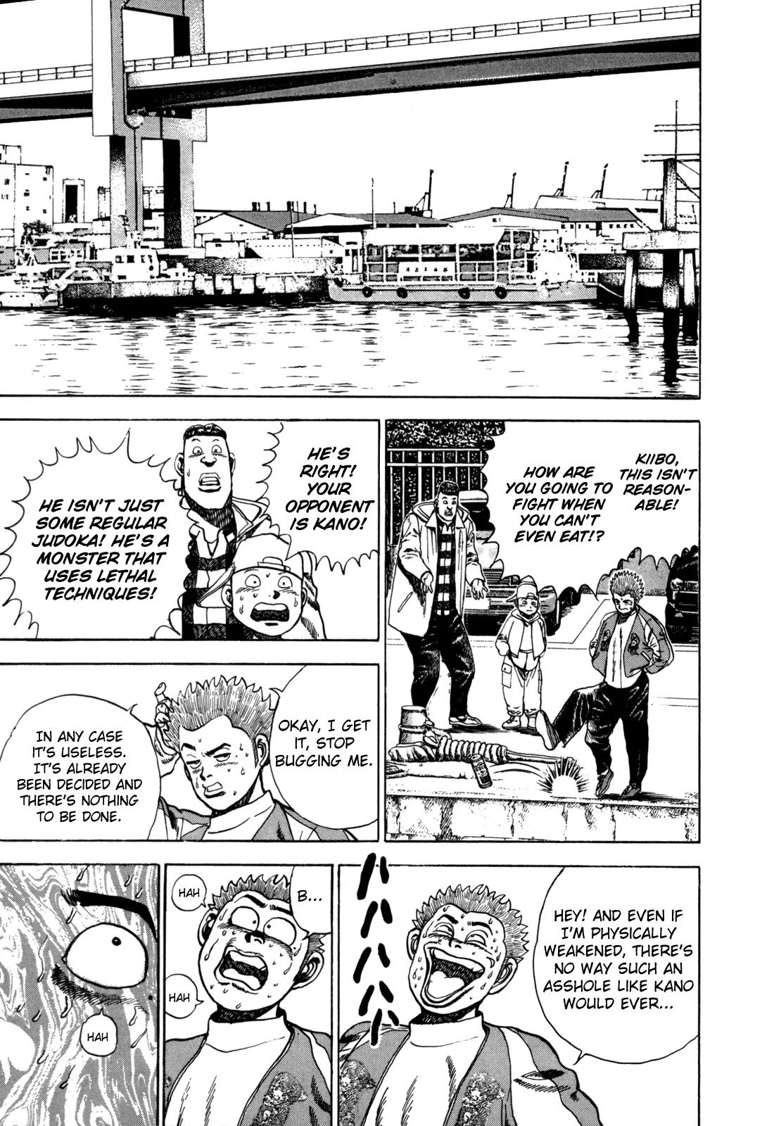Koukou Tekkenden Tough Chapter 19 page 3 - Chapter 19: The Ultimate Challenge