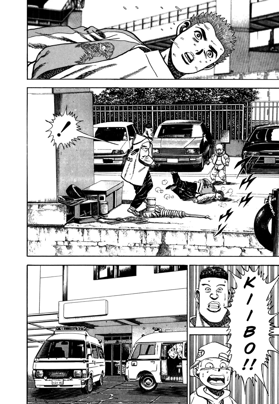 Koukou Tekkenden Tough Chapter 19 page 4 - Chapter 19: The Ultimate Challenge