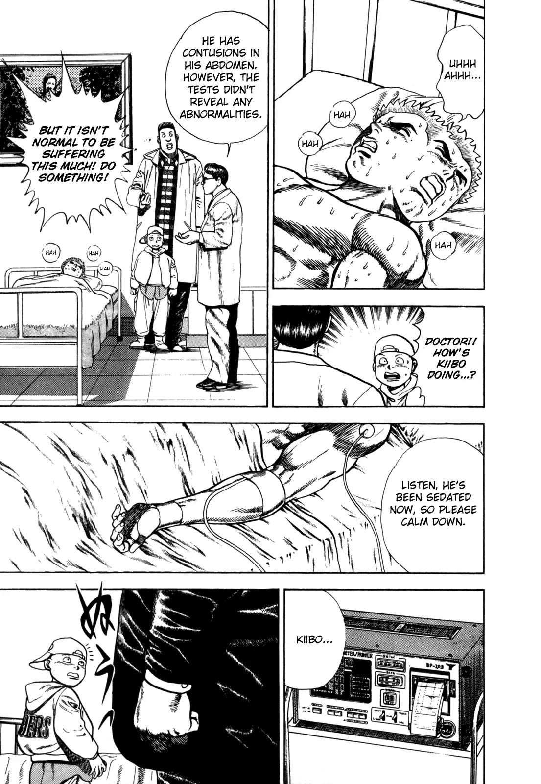 Koukou Tekkenden Tough Chapter 19 page 5 - Chapter 19: The Ultimate Challenge
