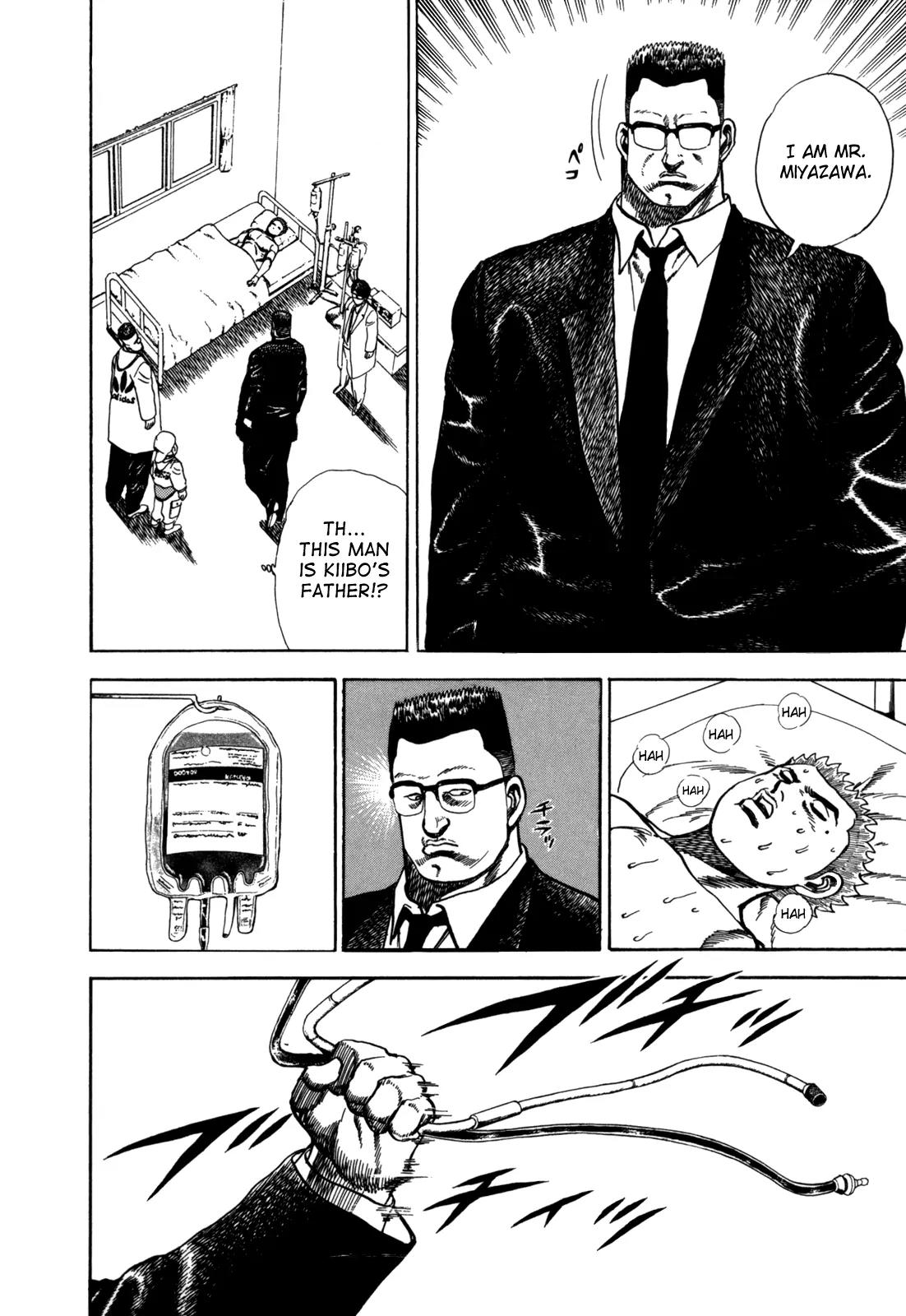 Koukou Tekkenden Tough Chapter 19 page 6 - Chapter 19: The Ultimate Challenge