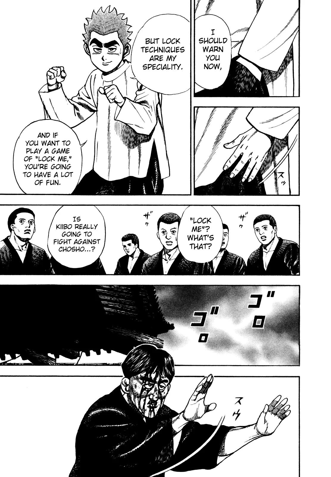 Koukou Tekkenden Tough Chapter 190 page 3 - Chapter 190: Intermission