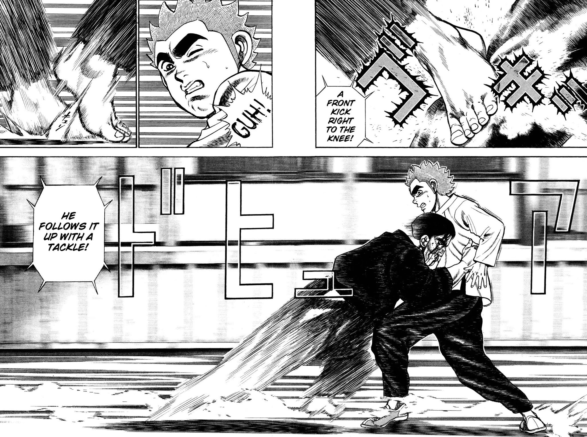 Koukou Tekkenden Tough Chapter 190 page 6 - Chapter 190: Intermission