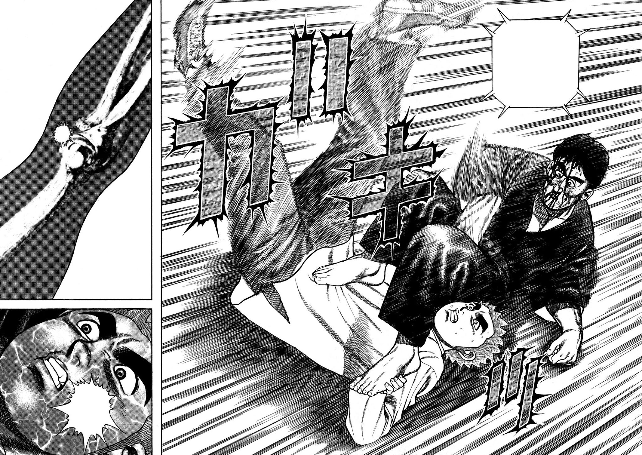 Koukou Tekkenden Tough Chapter 190 page 9 - Chapter 190: Intermission