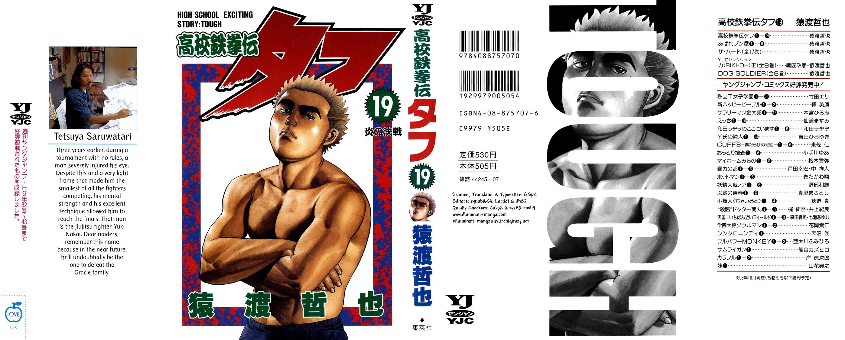 Koukou Tekkenden Tough Chapter 191 page 1 - Chapter 191: Spirit Placement