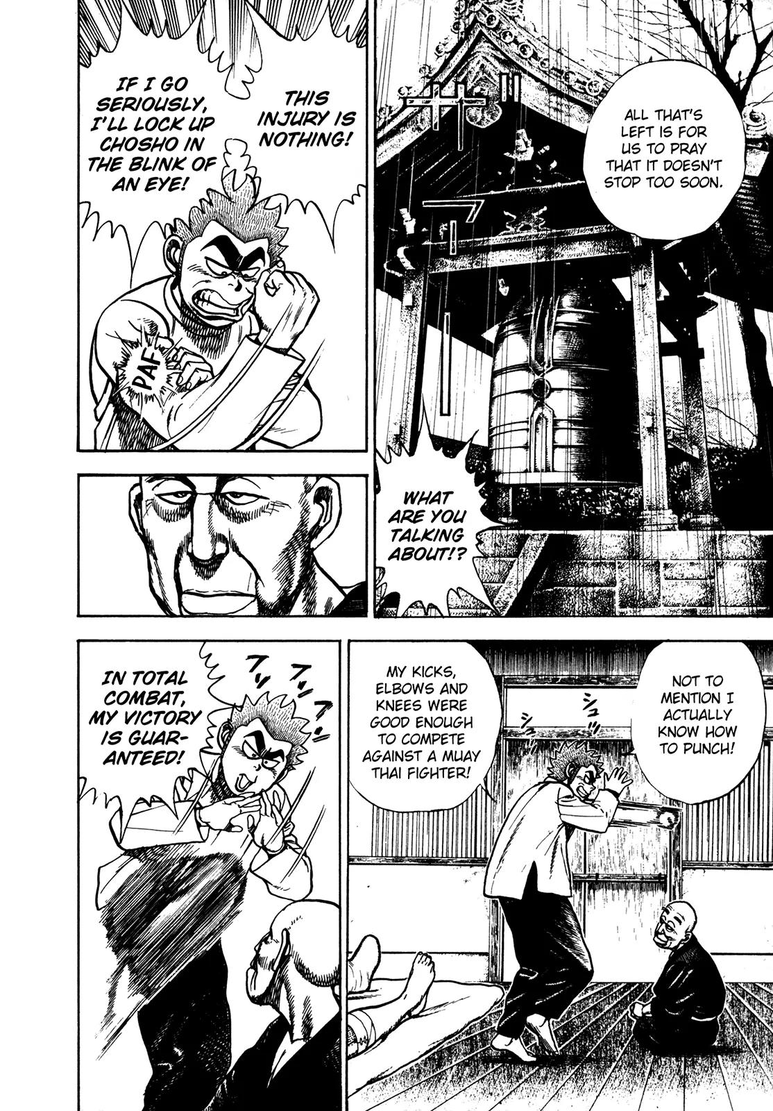 Koukou Tekkenden Tough Chapter 191 page 12 - Chapter 191: Spirit Placement