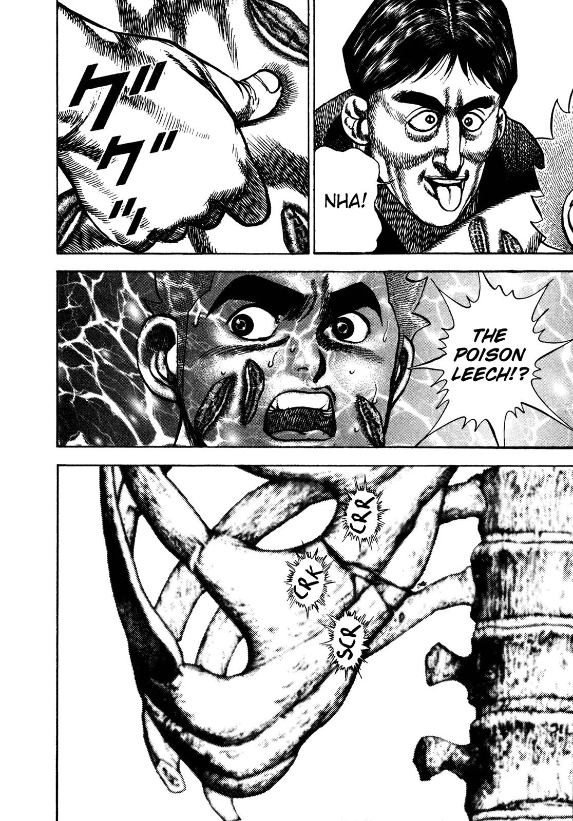 Koukou Tekkenden Tough Chapter 191 page 17 - Chapter 191: Spirit Placement