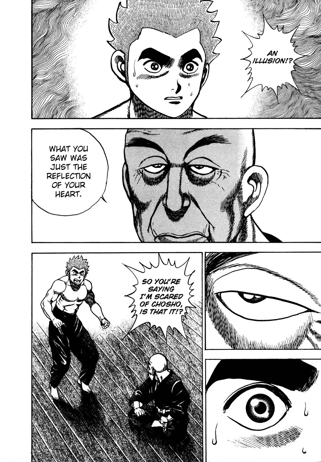 Koukou Tekkenden Tough Chapter 191 page 19 - Chapter 191: Spirit Placement