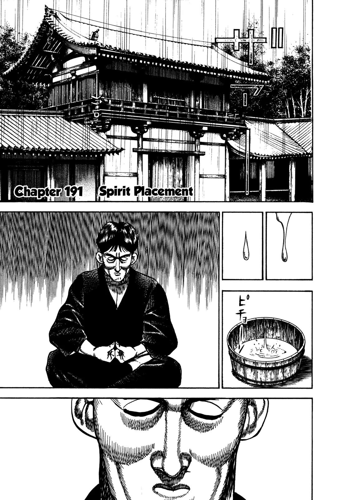 Koukou Tekkenden Tough Chapter 191 page 7 - Chapter 191: Spirit Placement