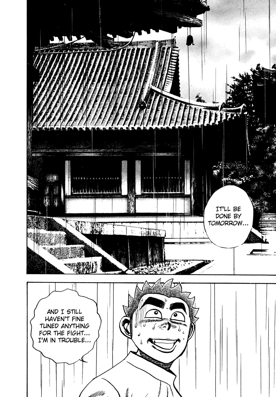 Koukou Tekkenden Tough Chapter 192 page 16 - Chapter 192: Wrestling Competition