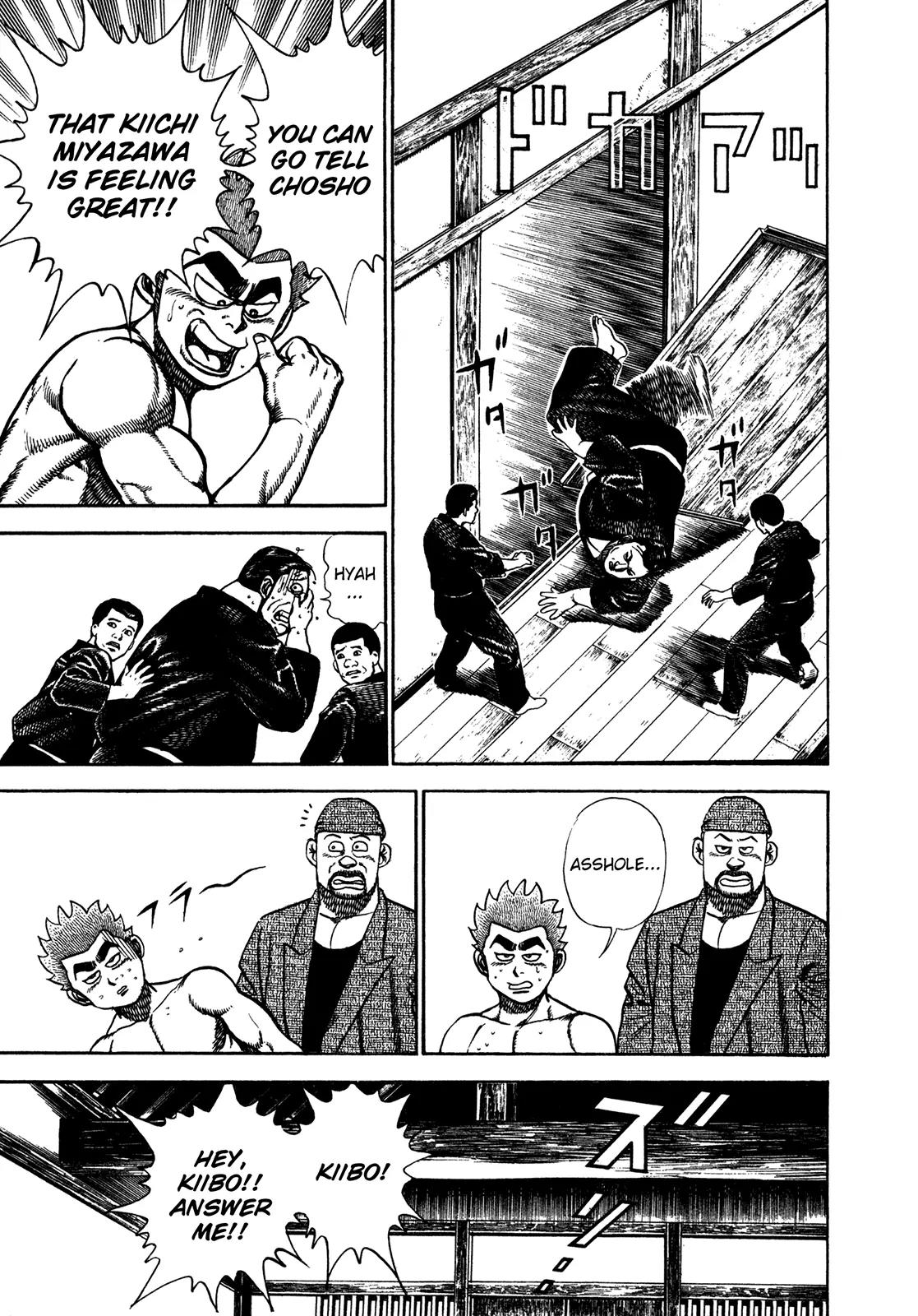 Koukou Tekkenden Tough Chapter 193 page 11 - Chapter 193: Fever
