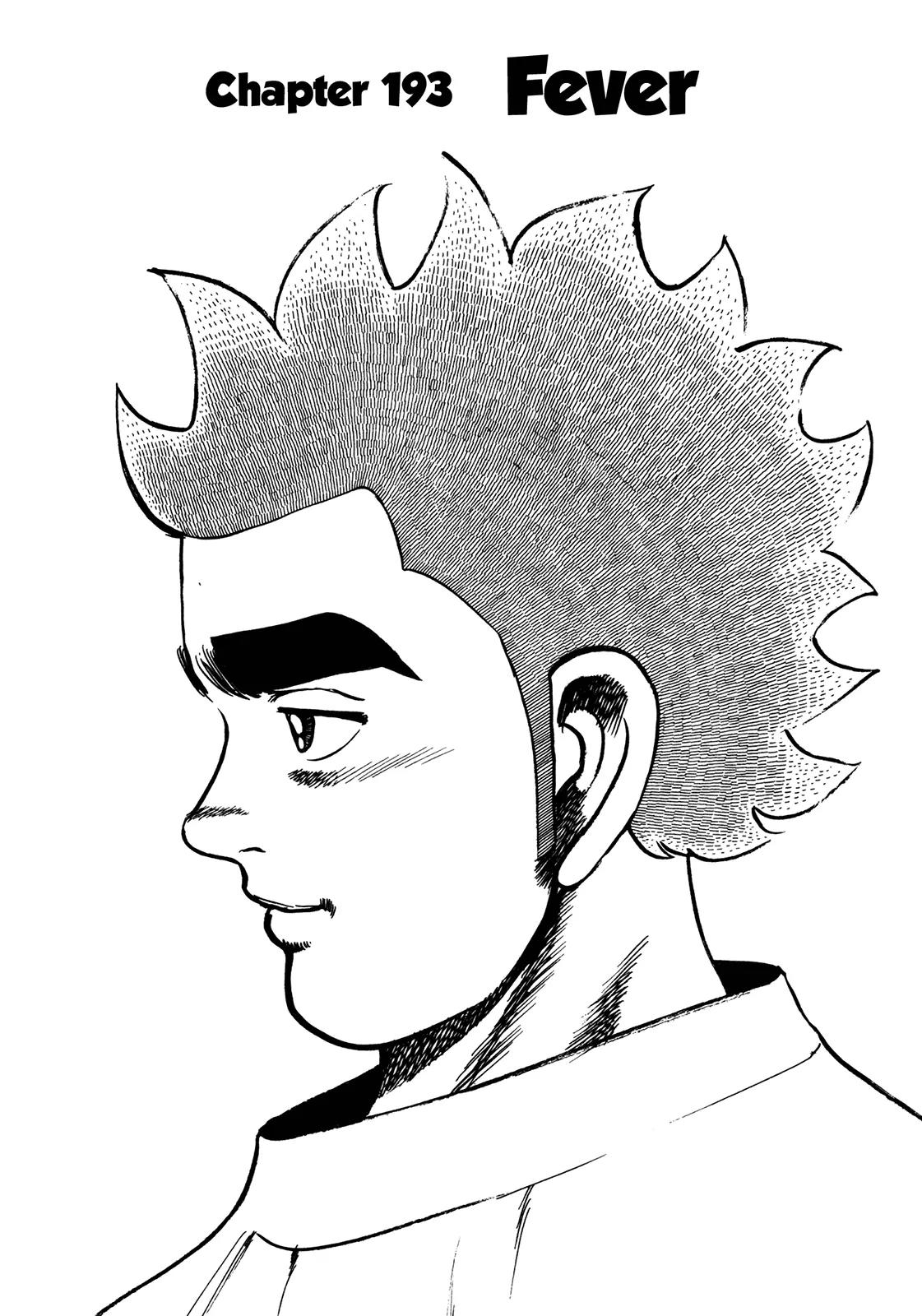 Koukou Tekkenden Tough Chapter 193 page 2 - Chapter 193: Fever