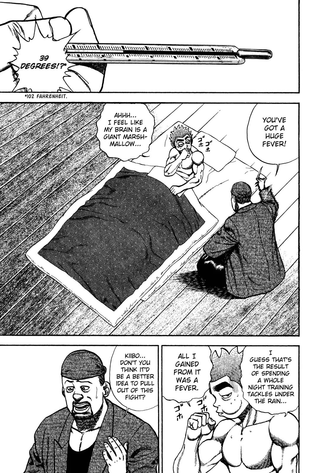 Koukou Tekkenden Tough Chapter 193 page 3 - Chapter 193: Fever