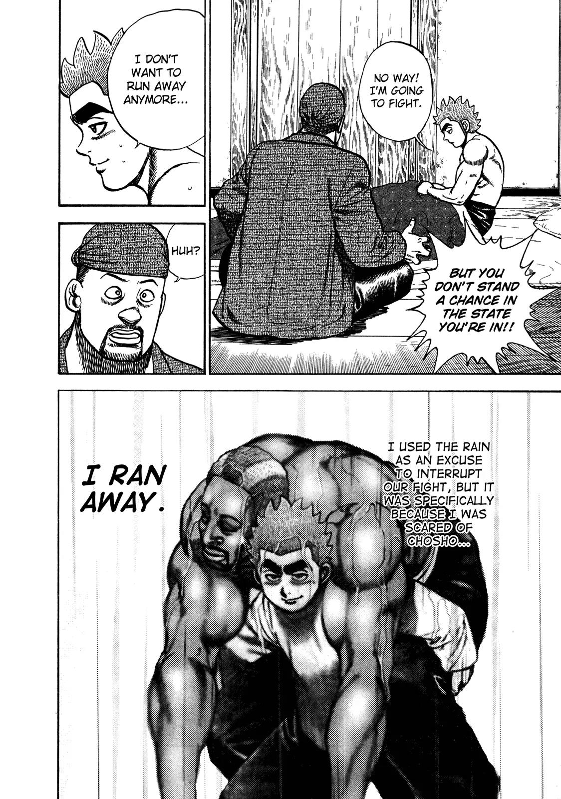 Koukou Tekkenden Tough Chapter 193 page 4 - Chapter 193: Fever