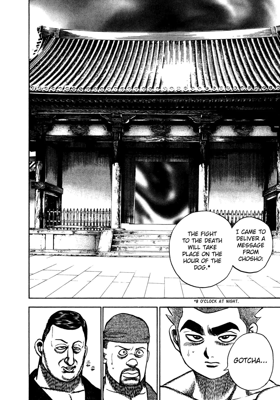 Koukou Tekkenden Tough Chapter 193 page 8 - Chapter 193: Fever
