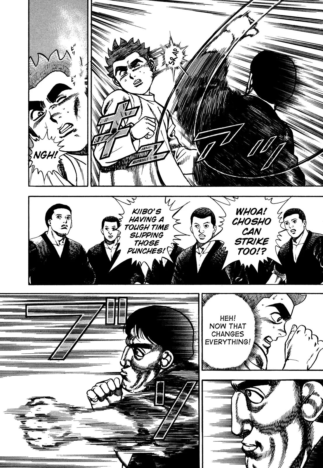 Koukou Tekkenden Tough Chapter 194 page 12 - Chapter 194: Firefight