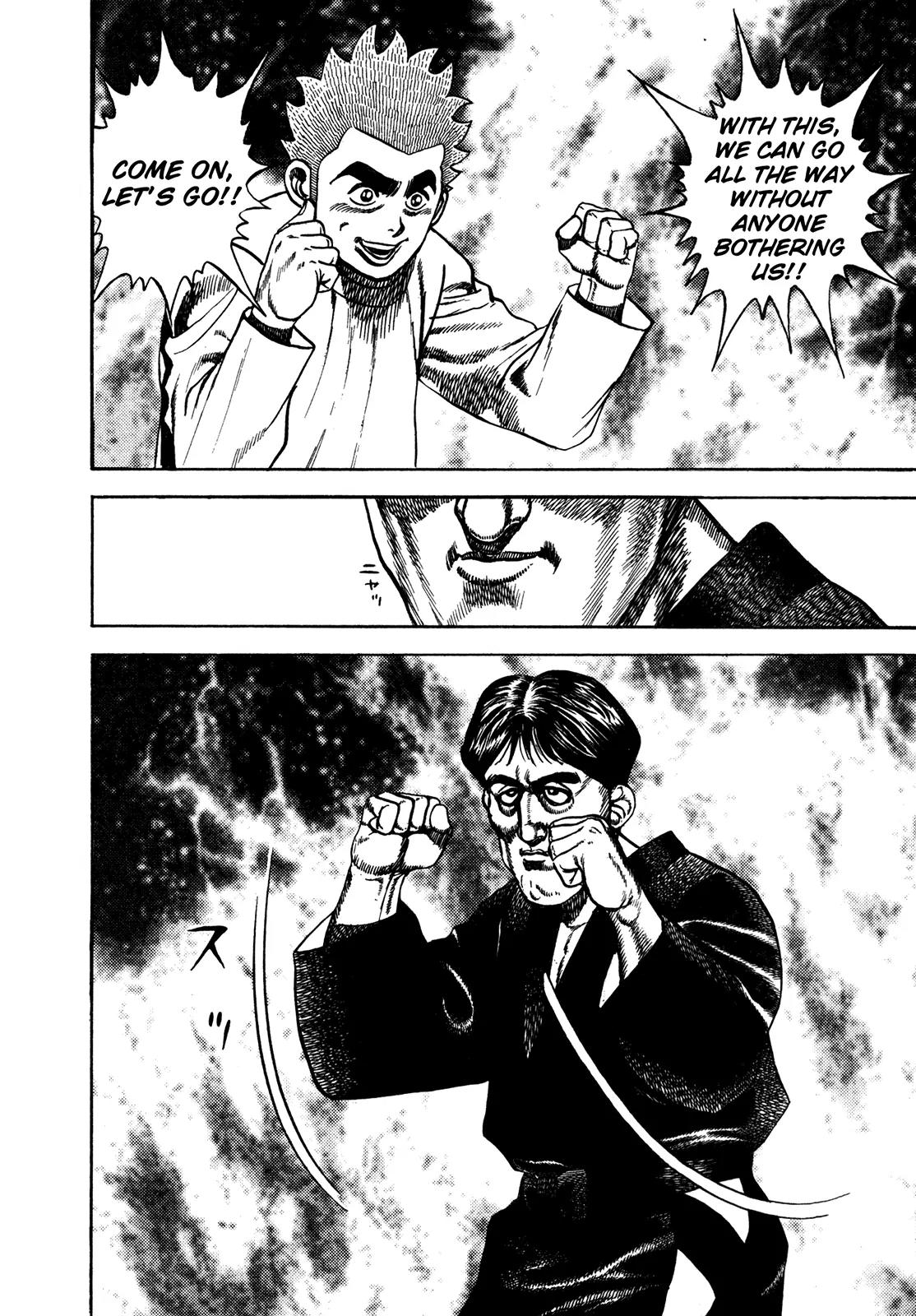 Koukou Tekkenden Tough Chapter 194 page 7 - Chapter 194: Firefight