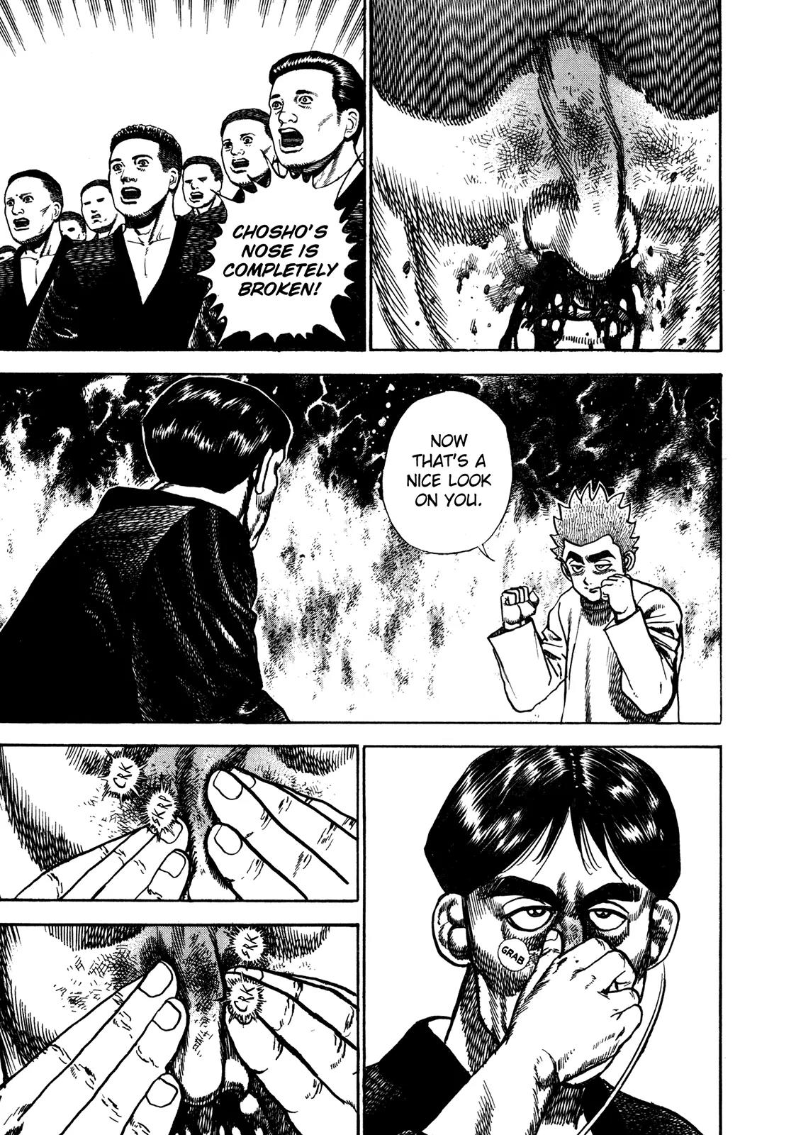 Koukou Tekkenden Tough Chapter 195 page 11 - Chapter 195: Combat Mode