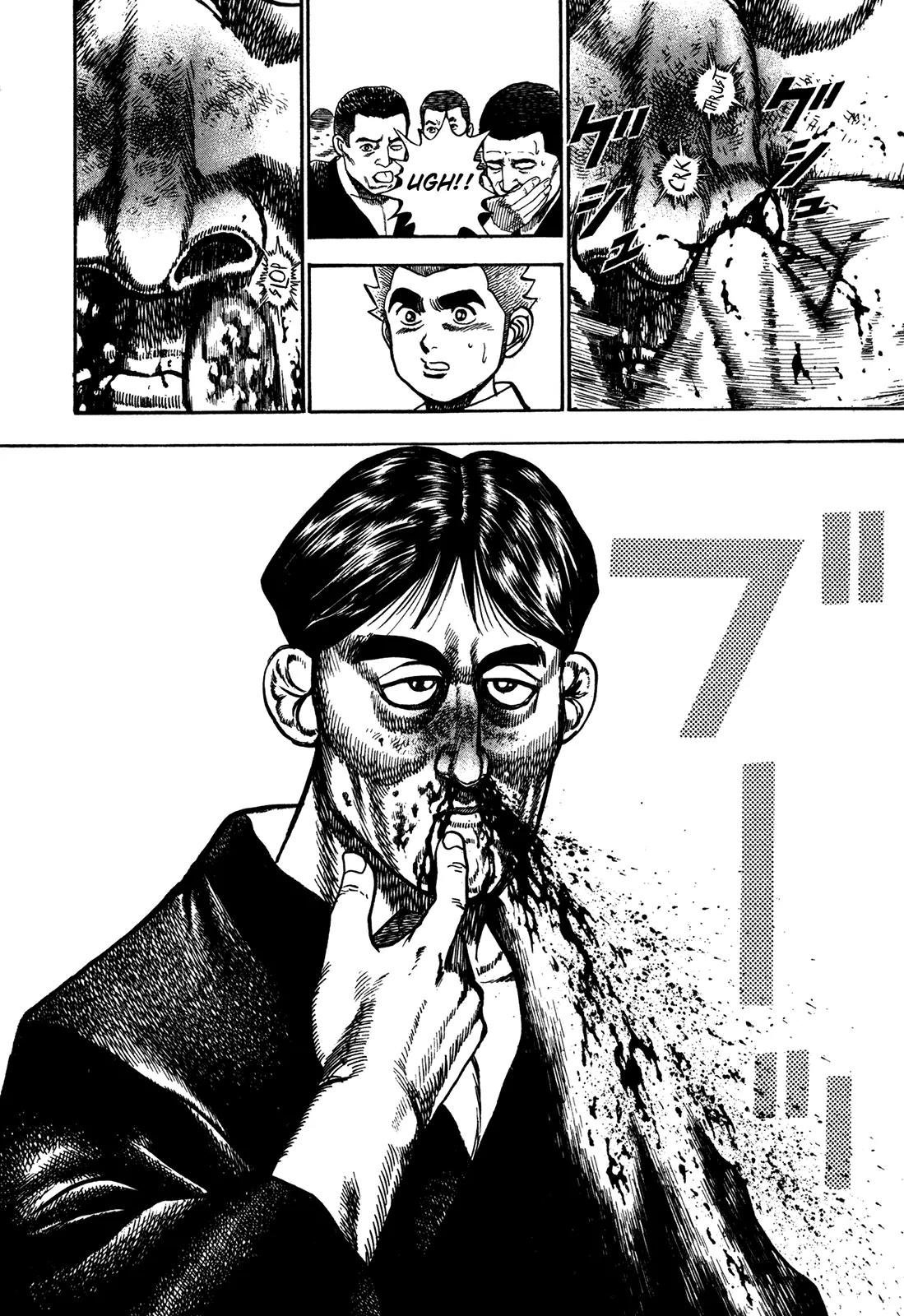 Koukou Tekkenden Tough Chapter 195 page 14 - Chapter 195: Combat Mode